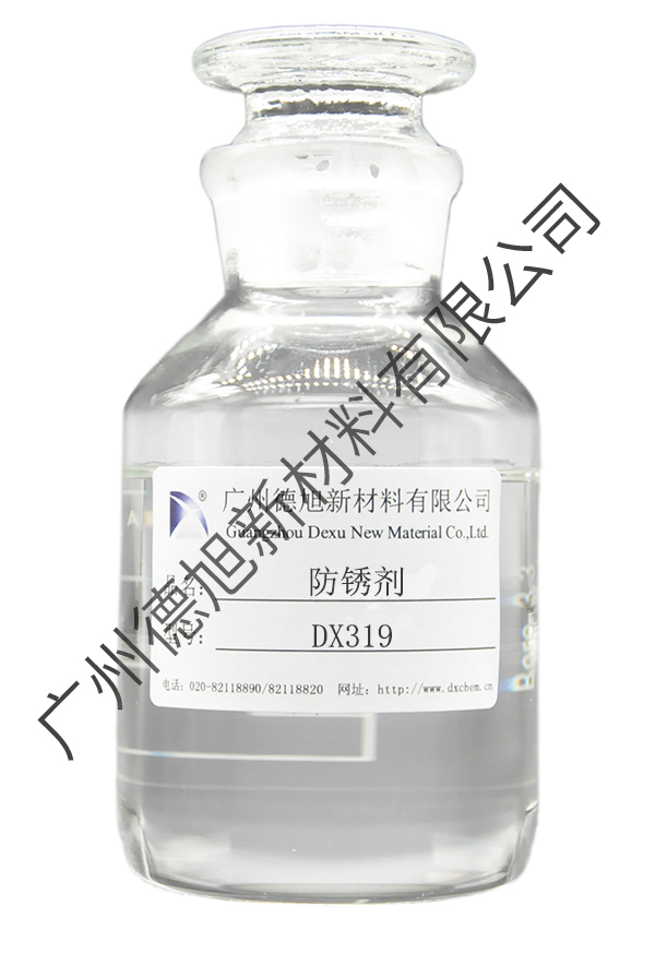 DX319