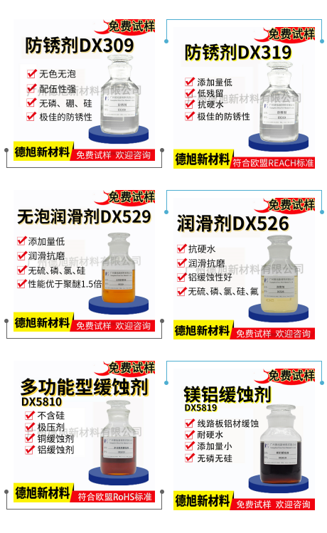 uploads/image/20250528/1748430105.png