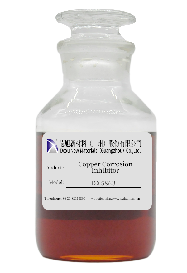 DX5863