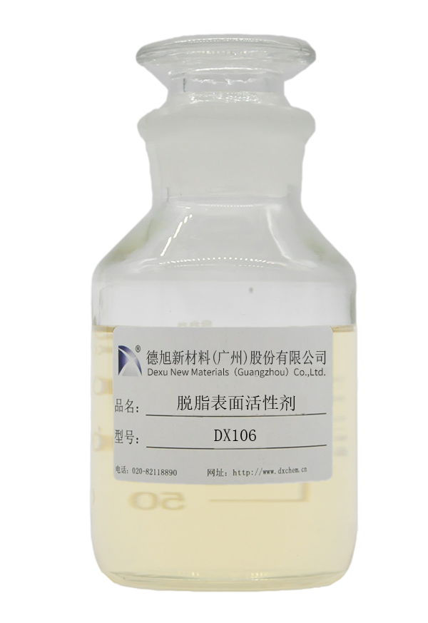 DX106