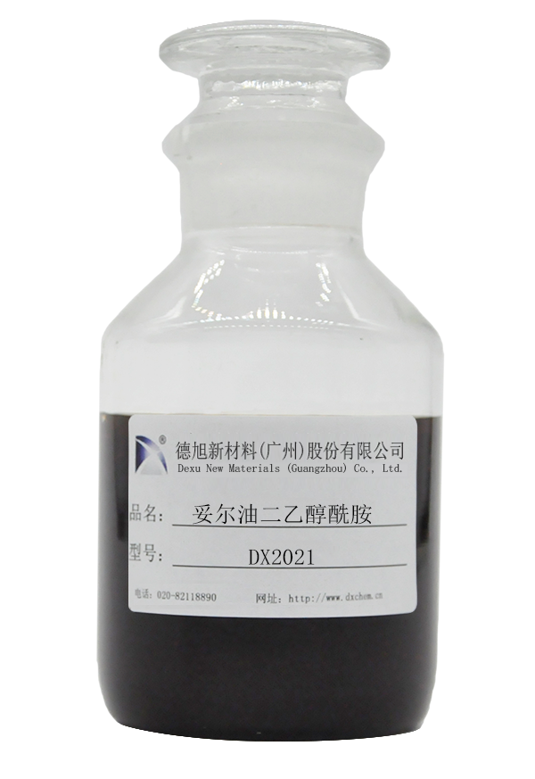 DX2021