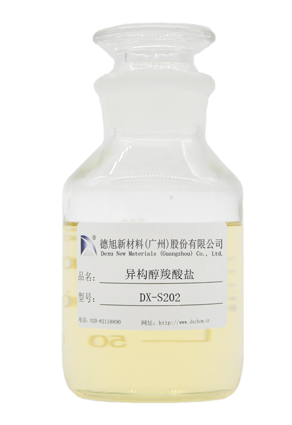 DX-S202
