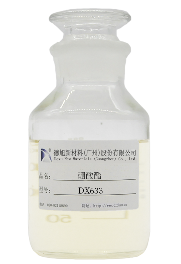 DX633