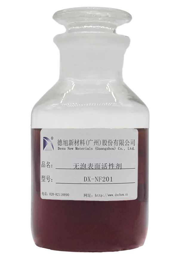 DX-NF201