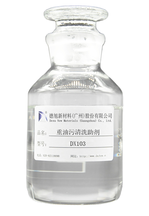 DX103