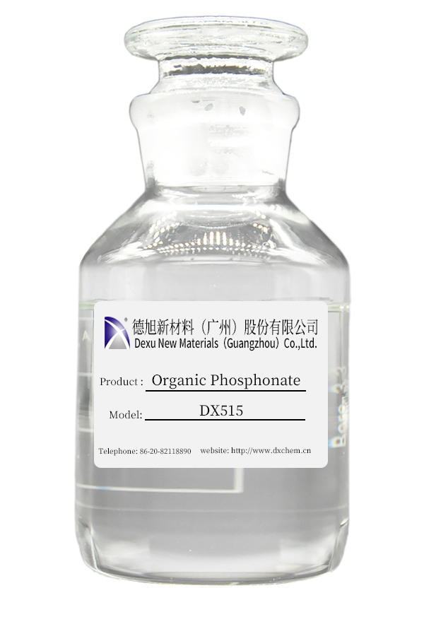 DX515