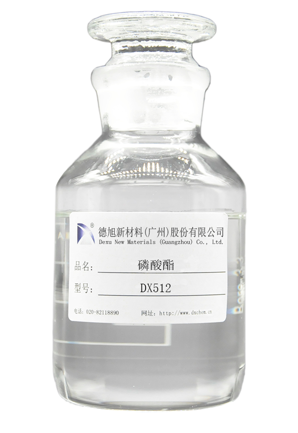 DX512