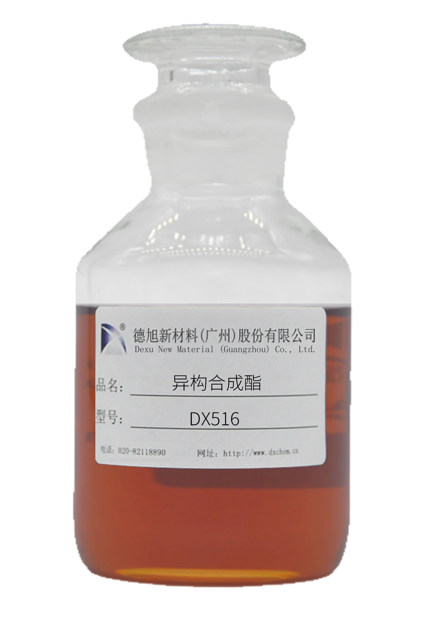 DX516