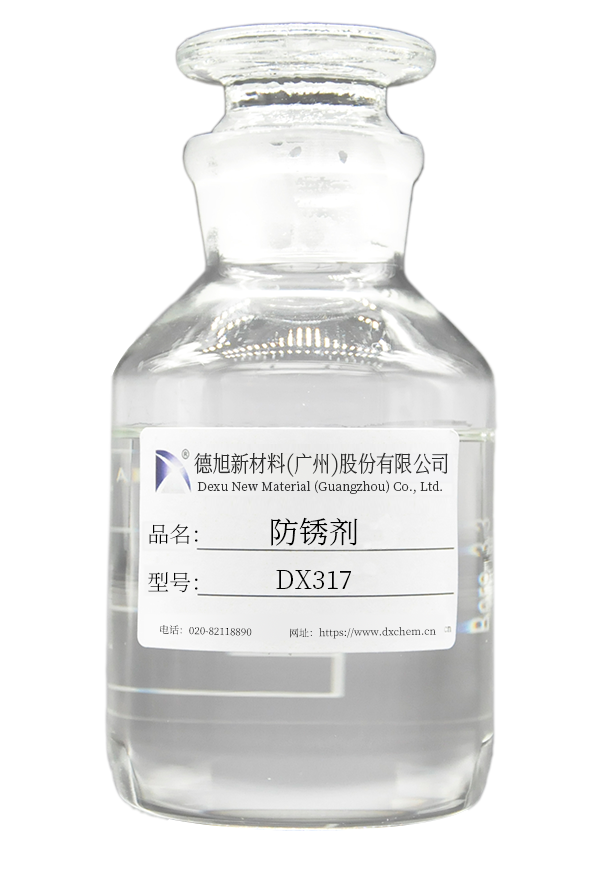 DX317