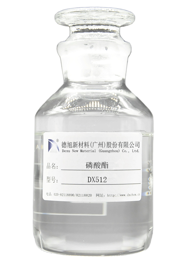 DX512