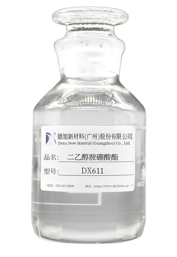 DX611