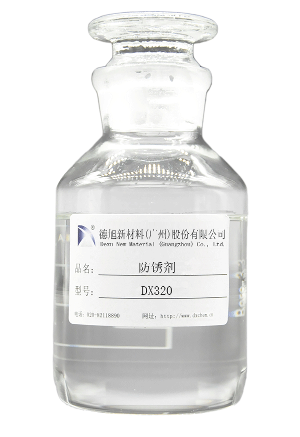 DX320