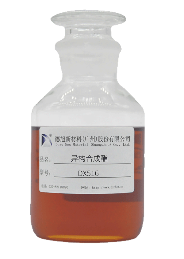DX516