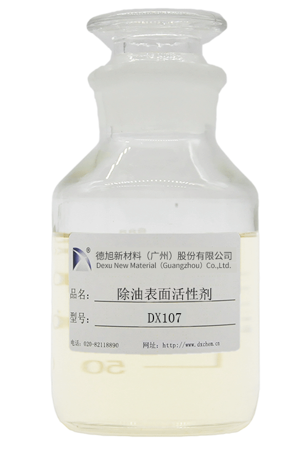 DX107