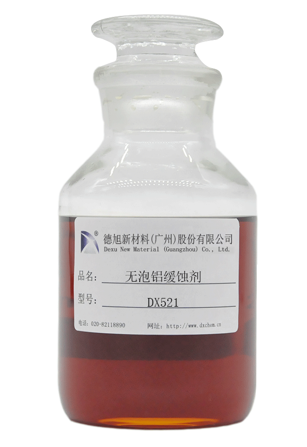 DX521