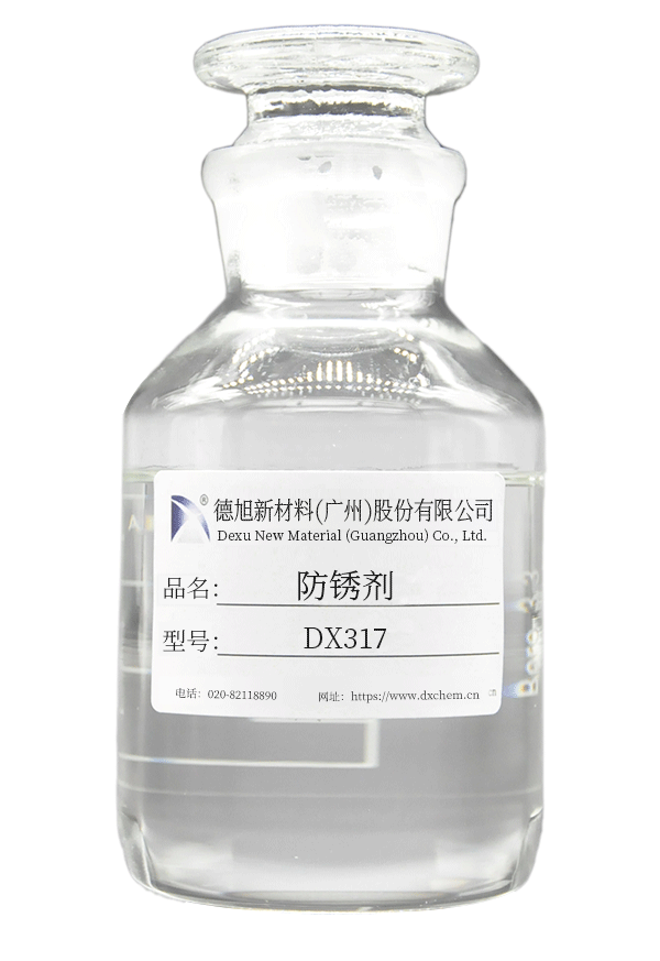 DX317