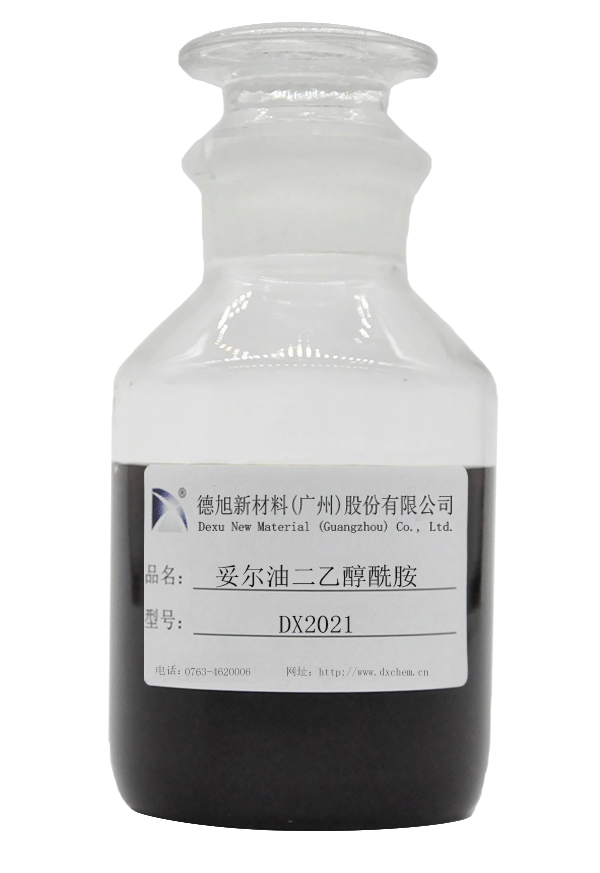 DX2021