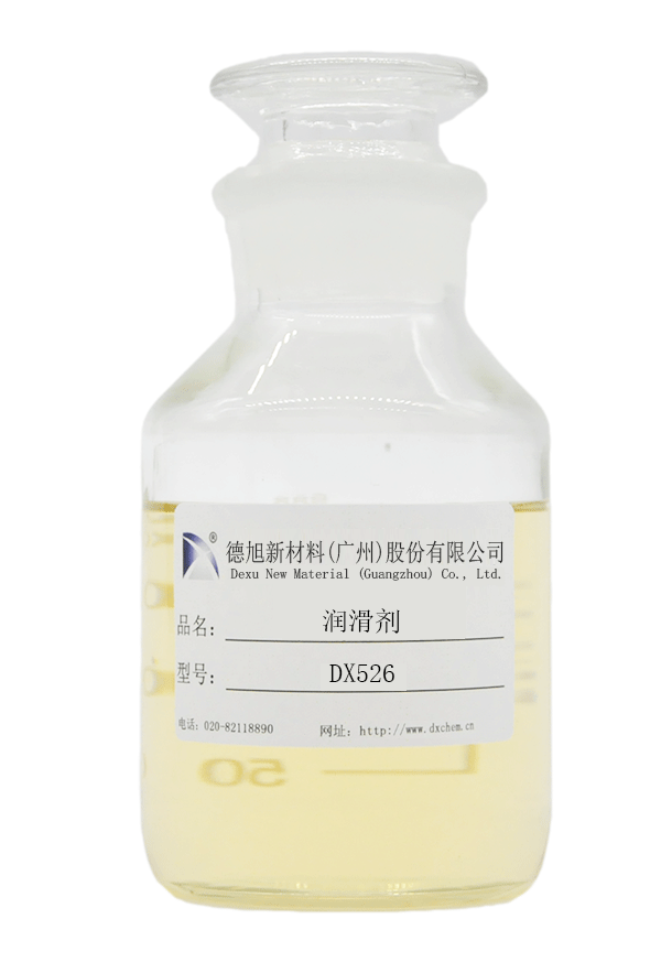 DX526