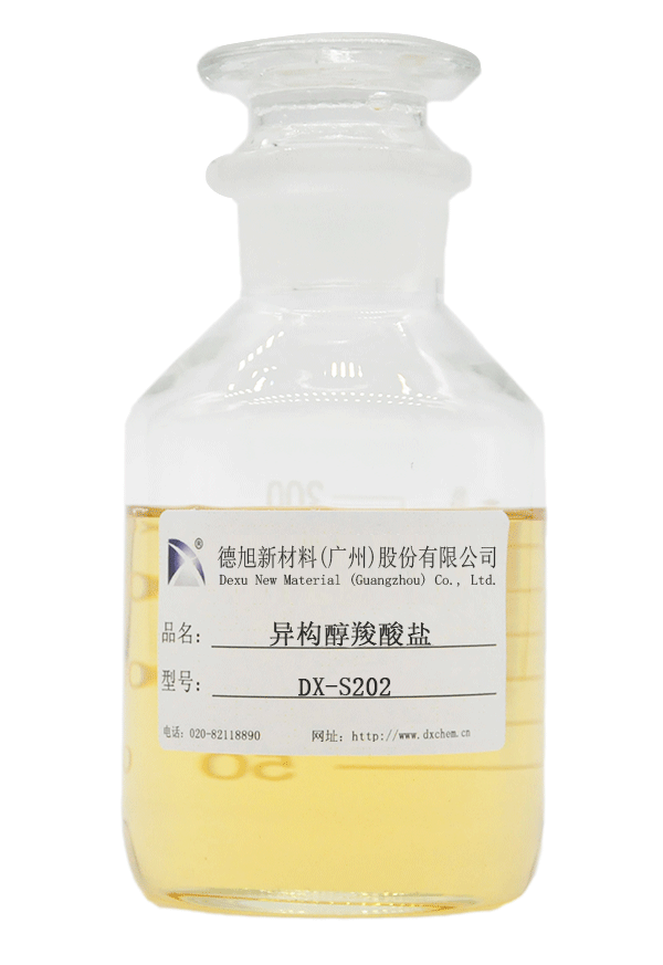 DX-S202