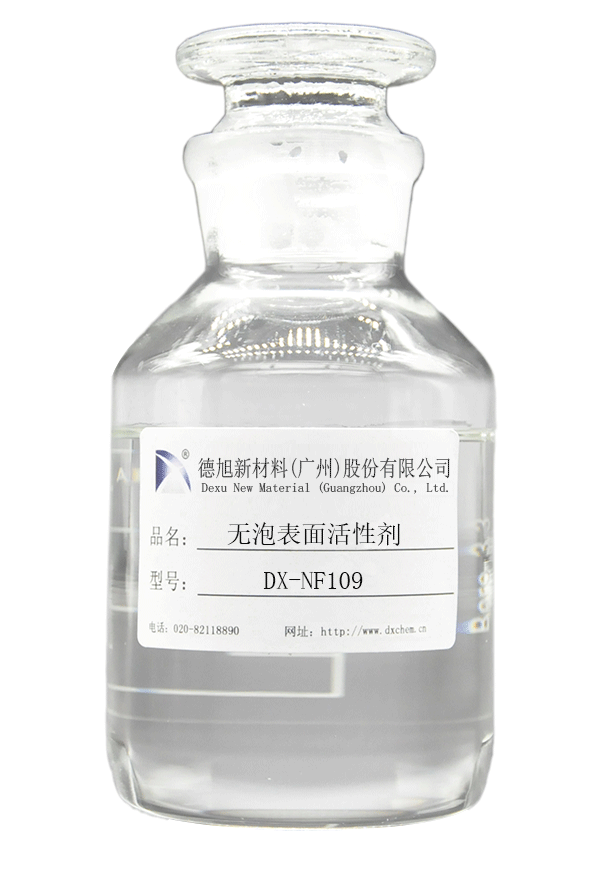 DX-NF109