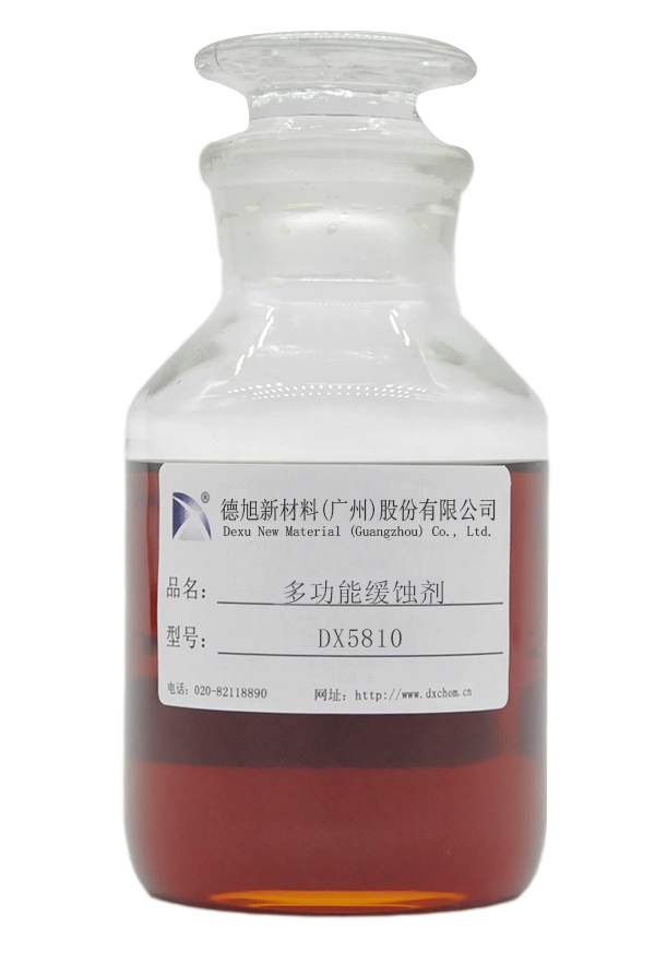 DX5810
