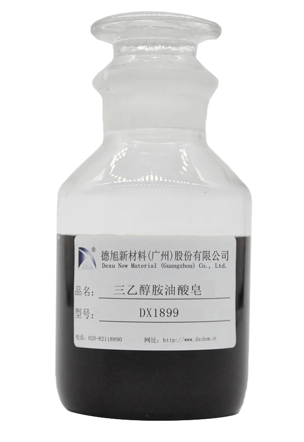 DX1899
